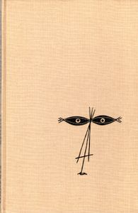How To Hypnotize: A Master Key To Hypnotism
