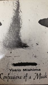 Confessions of a Mask