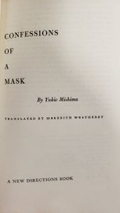 Confessions of a Mask