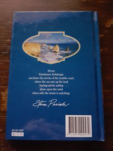 Australian Landscapes 1996 Diary