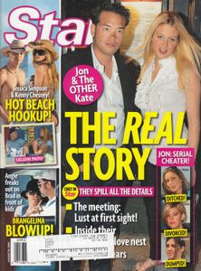 Star (August 10, 2009)