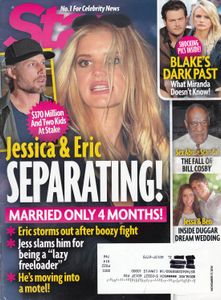 Star (November 17, 2014)