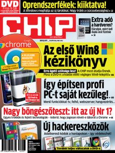 CHIP 2012/07