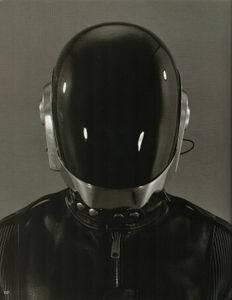 EyeScream The High-Tech Issue