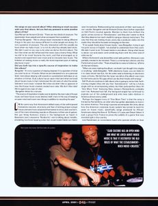 Mixer, Daft Punk, Men, Myth, &Machines