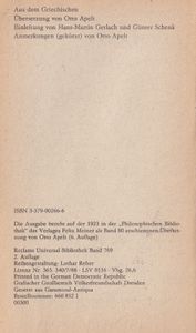 Der Staat