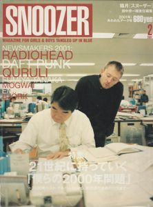 Snoozer (Feburary 2001)