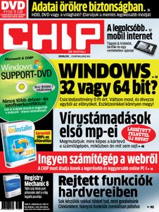 CHIP 2010/03 (DVD)