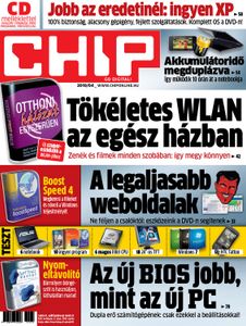 CHIP 2010/04 (CD)
