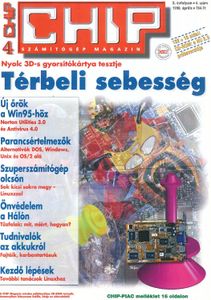 CHIP 1998. április
