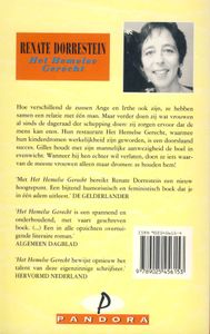 Het hemelse gerecht