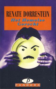 Het hemelse gerecht