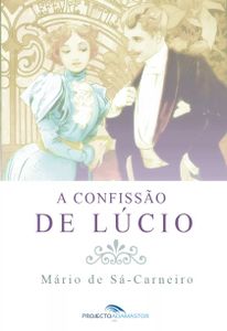 A Confissão de Lúcio