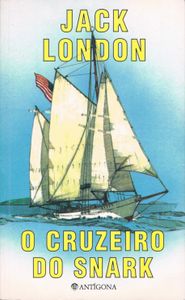 O Cruzeiro do Snark