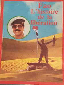 Fao, L'histoire de la libération