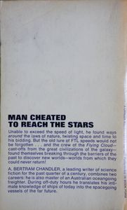 Catch the Star Winds