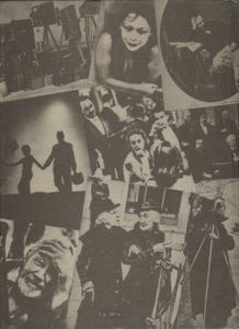 Рассказы О Фотографах И Фотографиях