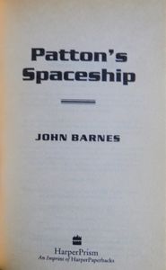 Patton's Spaceship