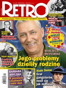Retro #50