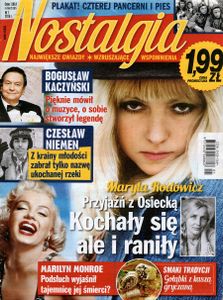 Nostalgia #1 (2016)