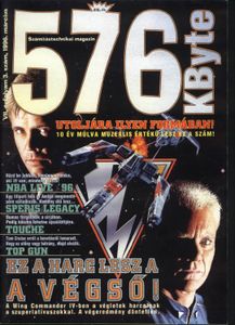 576 KByte 1996. március
