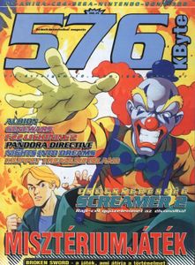 576 KByte 1996. október