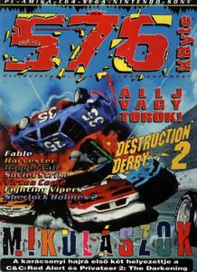 576 KByte 1996. december