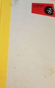 공 Fanzine June 1997