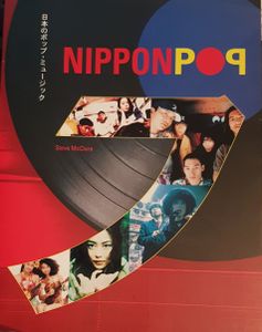 Nippon Pop