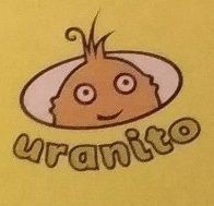 Uranito