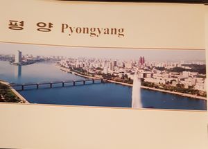 평양 Pyongyang