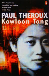 Kowloon Tong