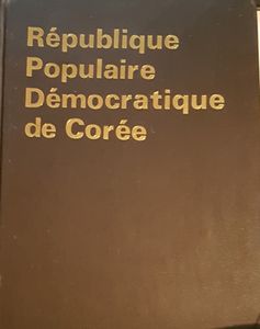 République Populaire Démocratique de Corée