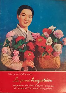 Opera révolutionnaire La Jeune Bouquetière