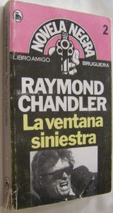 La Ventana Siniestra 