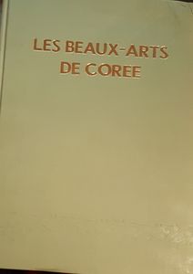 Les beaux-arts de Corée