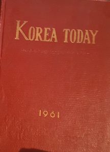 Korea Today