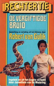 De vergiftigde bruid