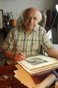 Герман Алексеевич Мазурин