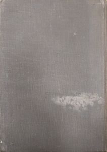 В. Н. Яковлев