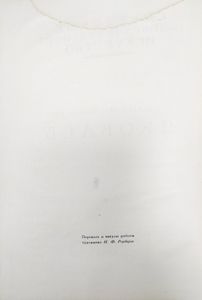 В. Н. Яковлев