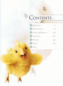 Final Fantasy XIII: The Complete Official Guide Collector's Edition