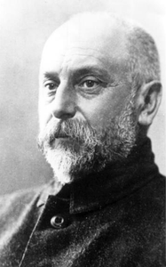 Александр Германович Генкель