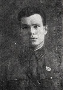 Николай Иванович Работкин