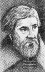 Семён Ульянович Ремезов