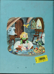Walt Disney's Cinderella