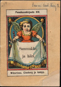 Sammakko ja hiiri