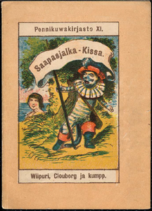 Saapasjalka-kissa