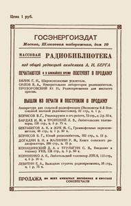 Рекордер Для Записи На Диск