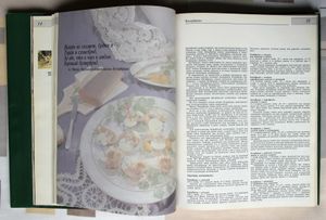 Петербургская кухня Petersburg Cuisine